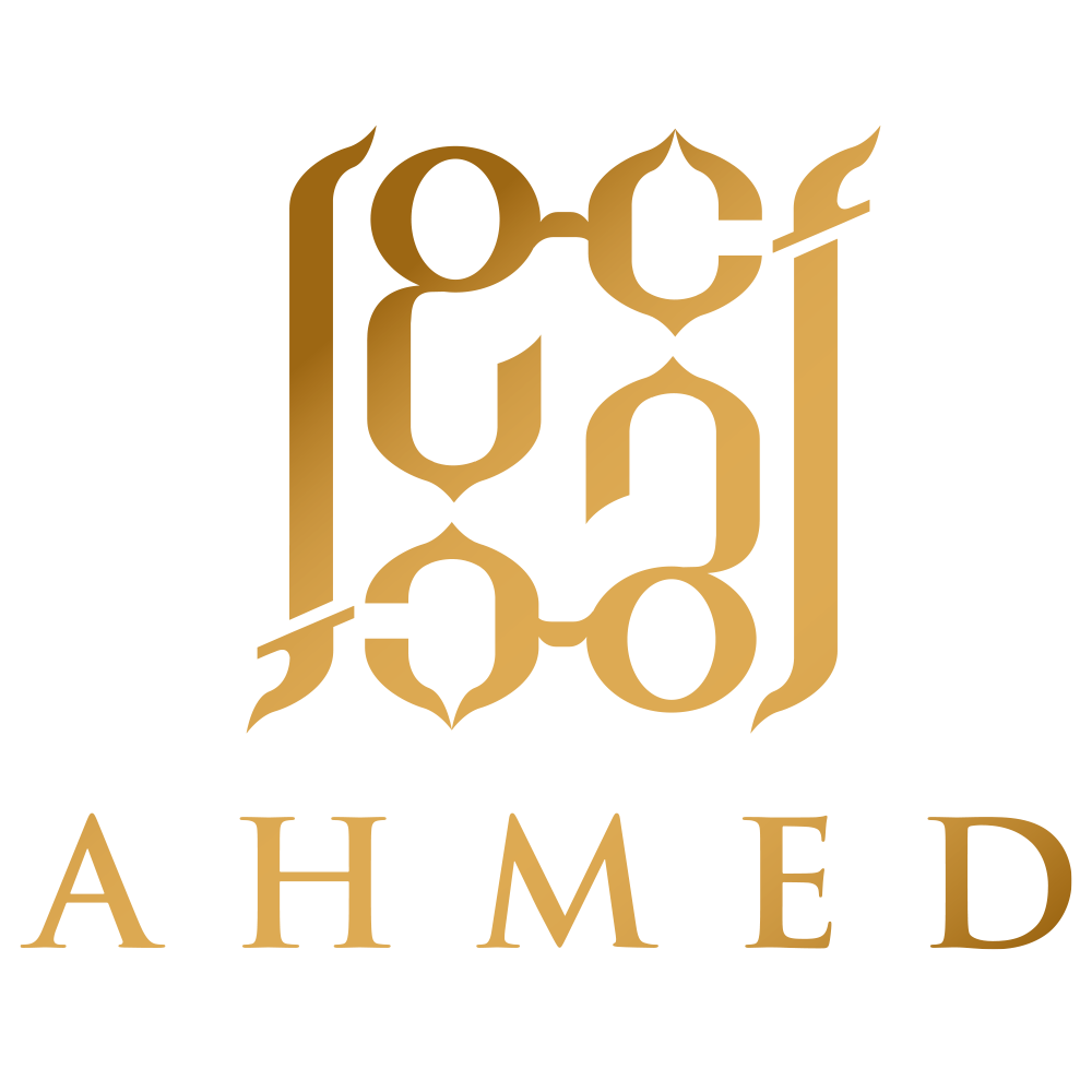 Ahmed Discovery Set