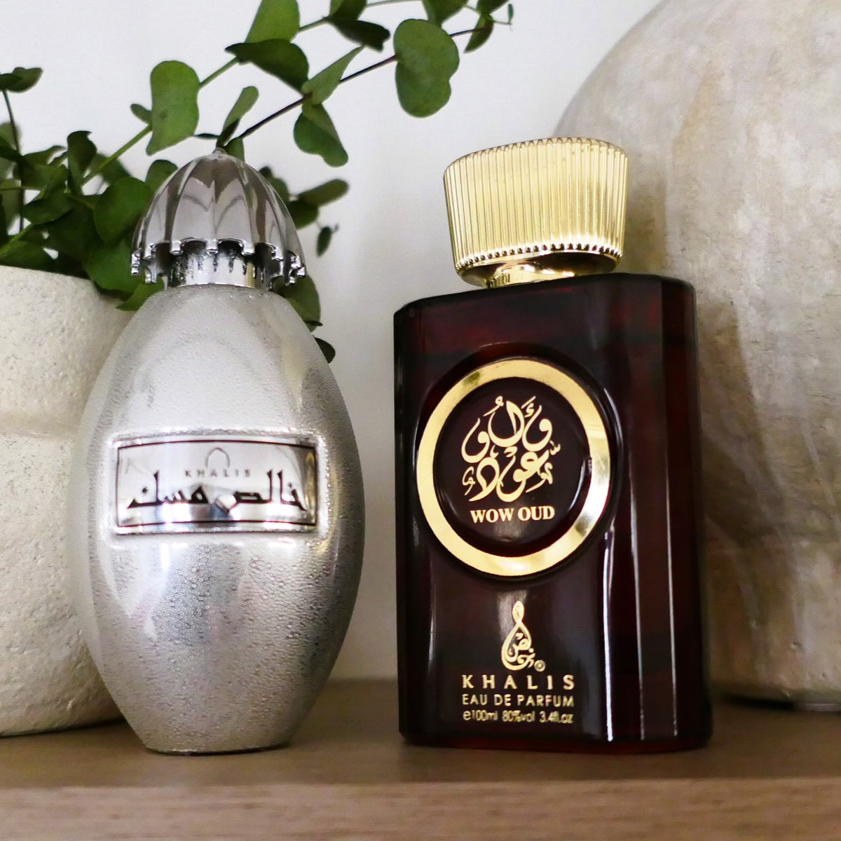 Fragrance Alchemy Duo Musk &amp; Oud