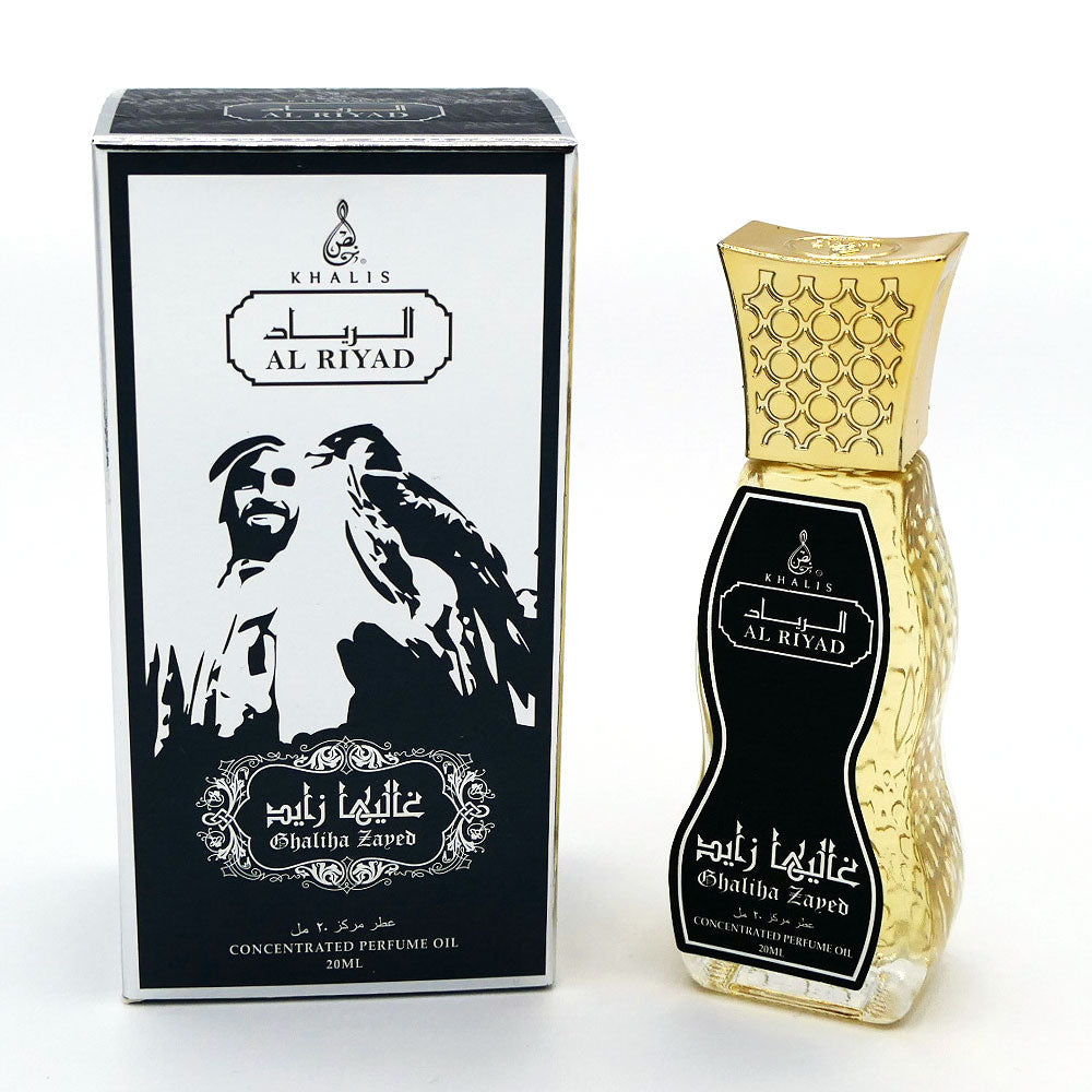 Intense Oud Shop Arabian Perfumes in USA