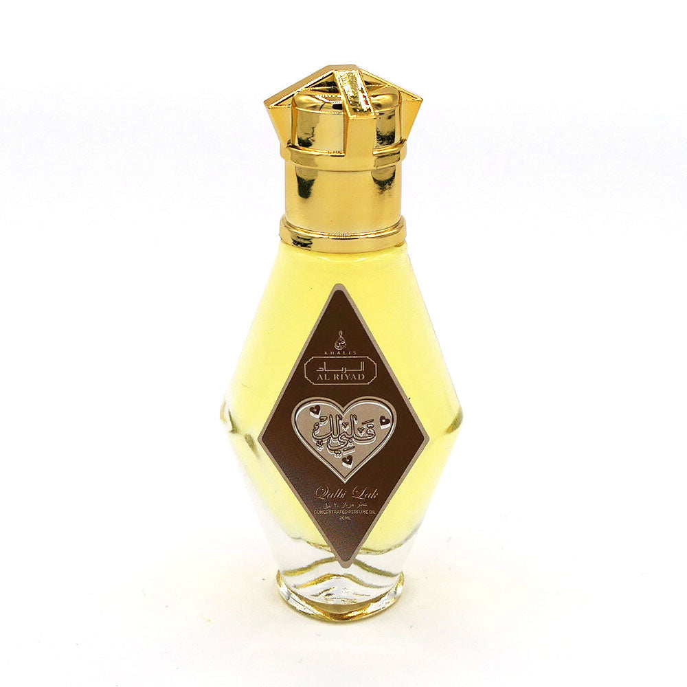 Imported Concentrated Arabian Attar a popular arabic fragrance with Musk