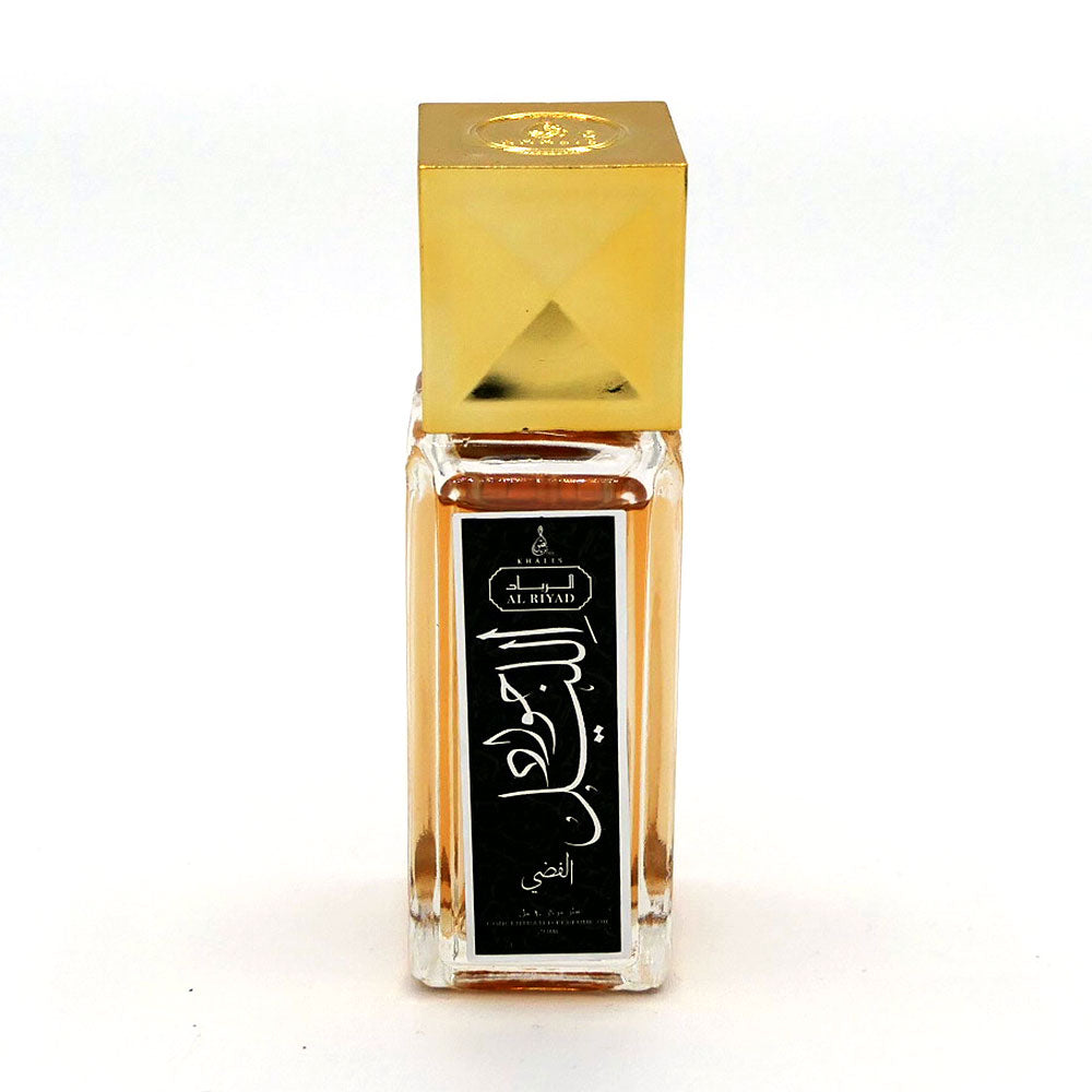 Arabian perfumes, Musk Perfumes, Oils, Bakhoor and Oudh